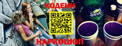 СК Канаш