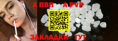 СК Канаш