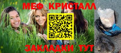 СК Канаш