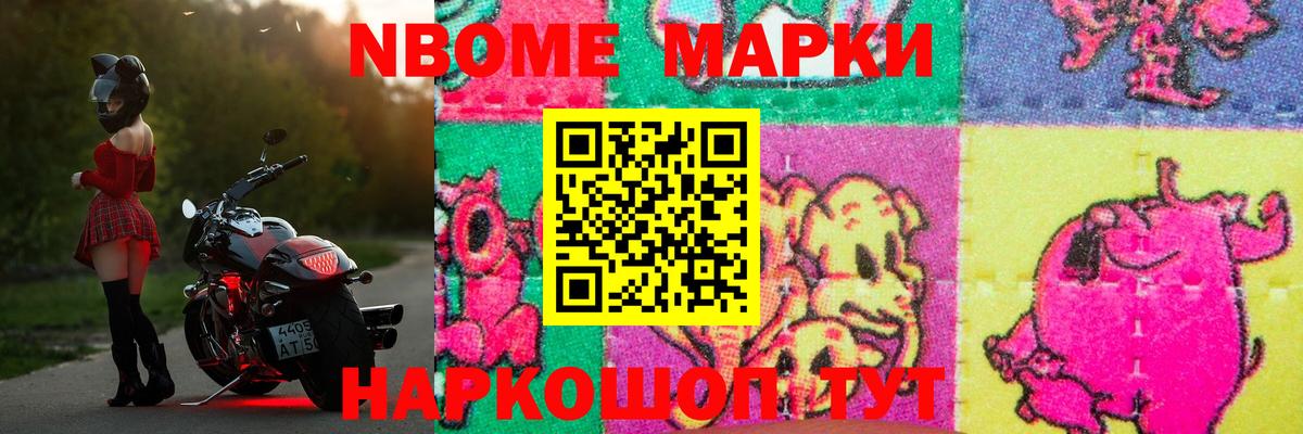 Когалым  LSD-25 экстази  Вход с VPN  Лсд 25 экстази ecstasy  LSD-25 экстази ecstasy 