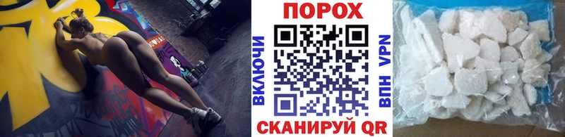 нарко площадка официальный сайт  Когалым  МЕТАМФЕТАМИН Декстрометамфетамин 99.9%  где найти  